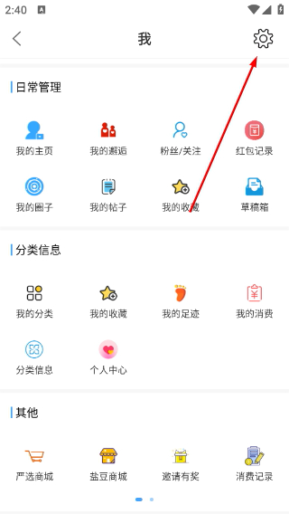 盐城123网