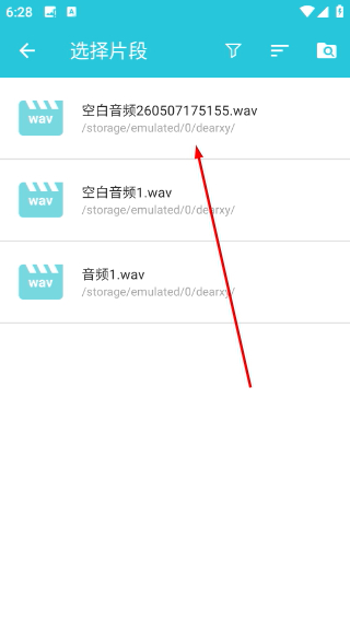 视频转换器