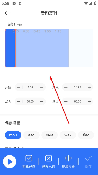 音乐时刻正版