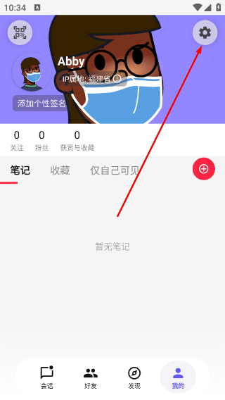 dkchat