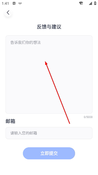 photoretouchp图修图
