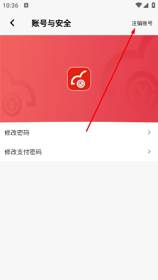 博车网拍卖