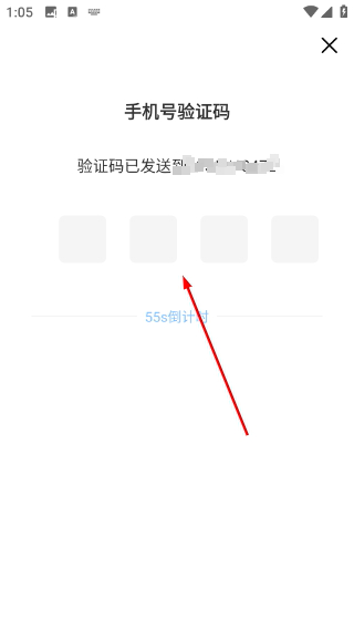 放新办城市生活