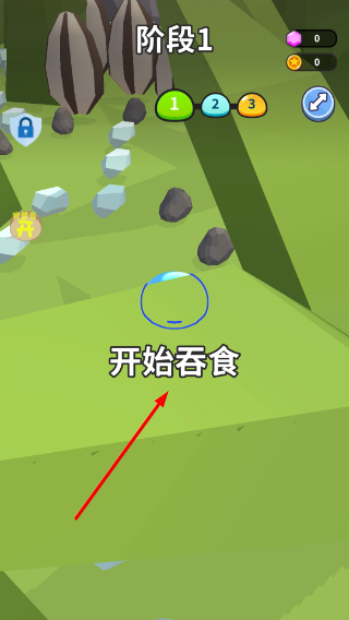 超级史莱姆