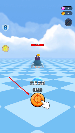 超级史莱姆免广告