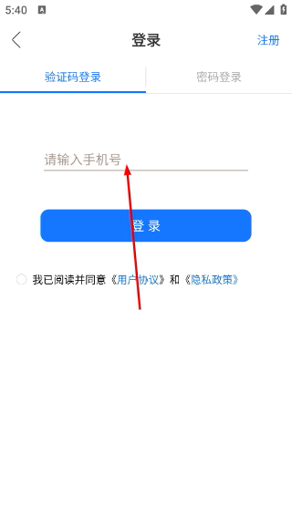金草中医医生