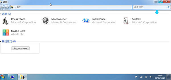 Win7Simu