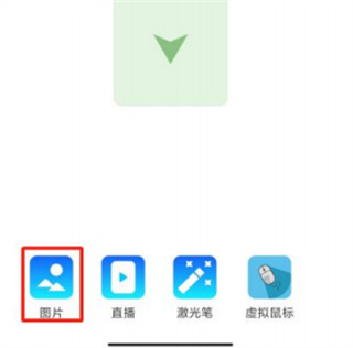 八桂教学通