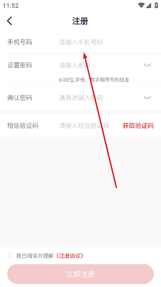 西藏航空订票