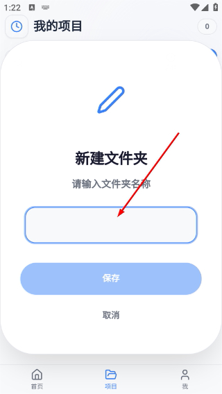 我嘞个豆拼豆