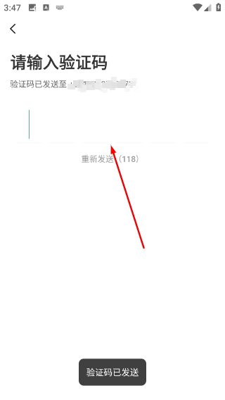 yoosee远程监控