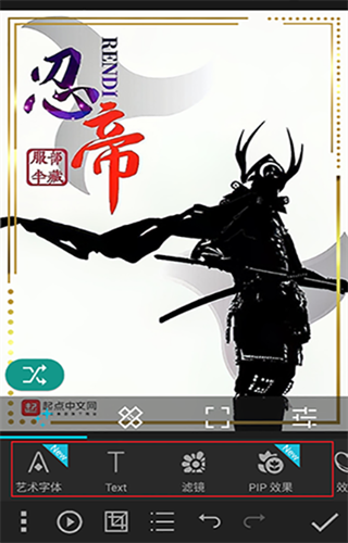 photo studio pro