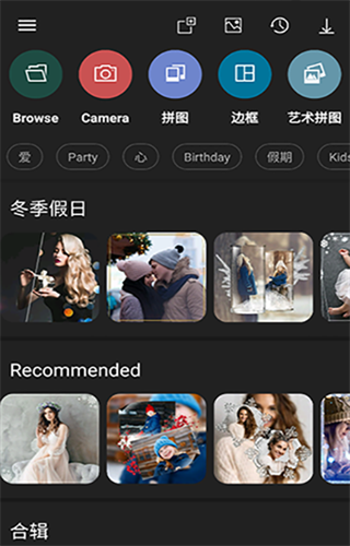 photo studio pro