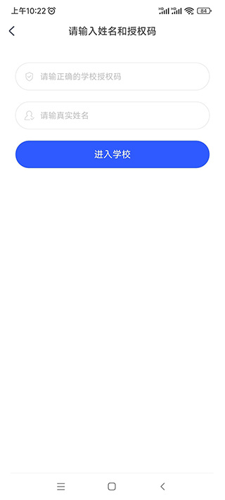墨督督