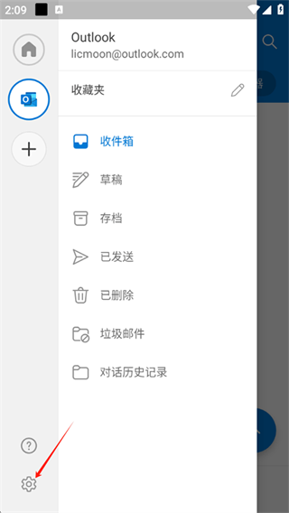 Outlook