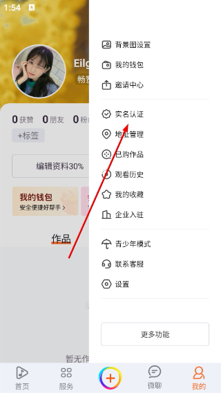 畅赞