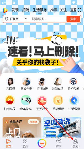 畅赞
