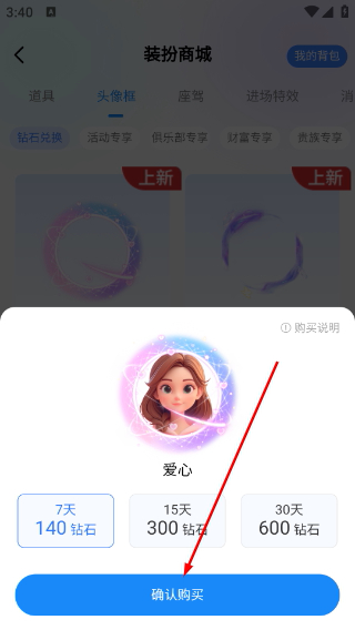 东东电竞俱乐部