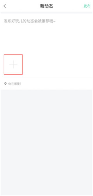 宥马运动