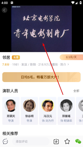 1905电影网