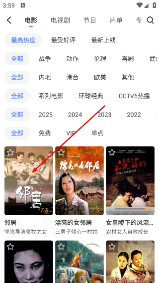 1905电影网