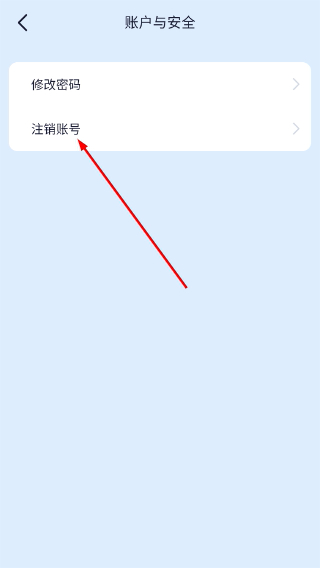 icam365摄像头