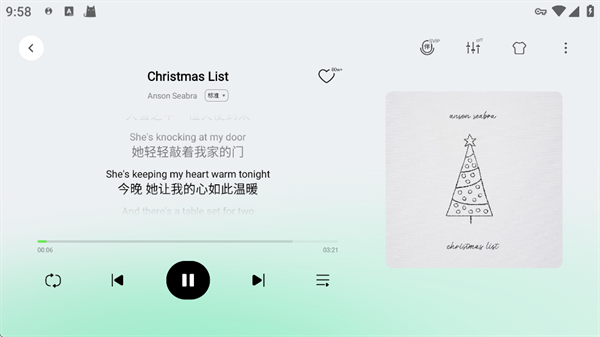 QQ音乐