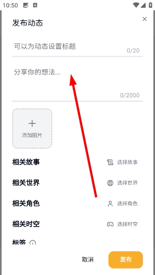 米球岛