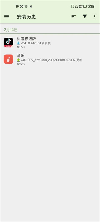 App Usage