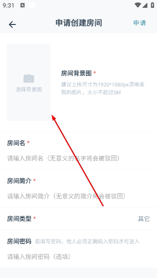 远离手机