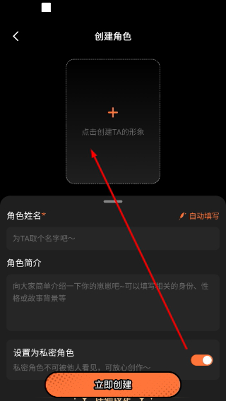 橙篇长文写作