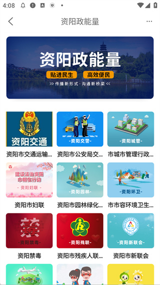 九曲河门户网