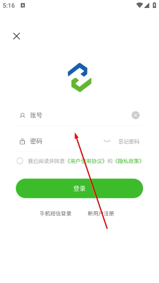 药易购网上商城