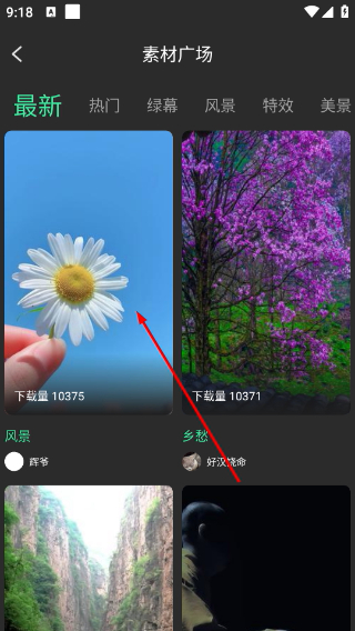 去水印全能王