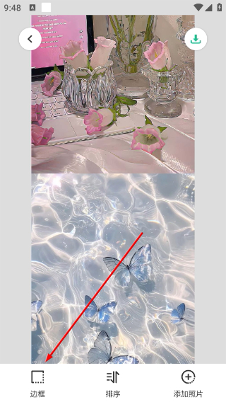 长图拼接大师安卓版