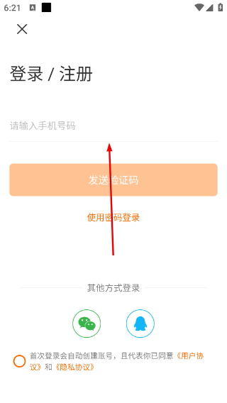 中学学科网