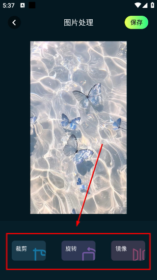 壁纸喵纯净版