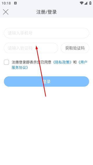 津云