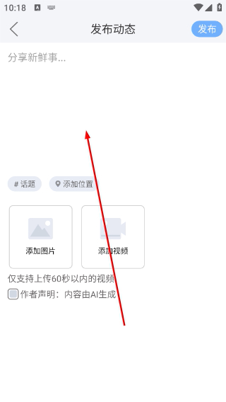 津云