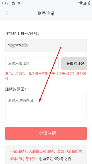 弹琴吧