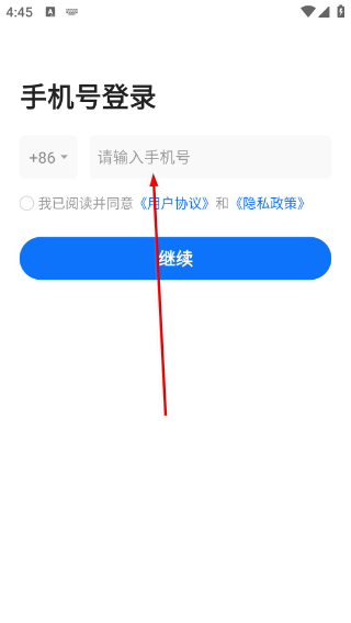 满班