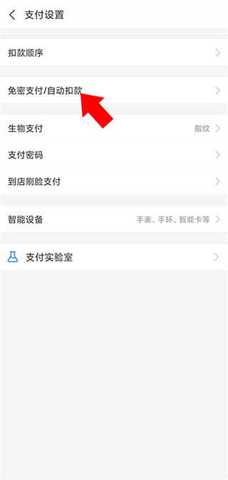扫描全能王app