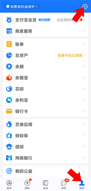 扫描全能王app