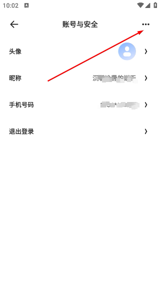 千问智学