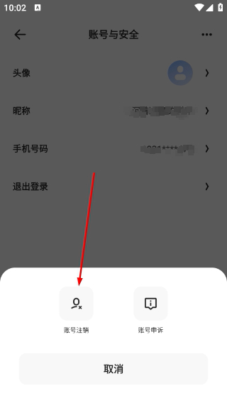 千问智学