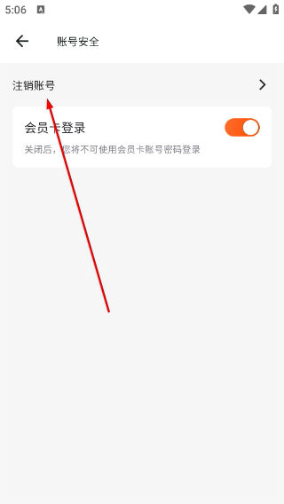 载望志愿正版