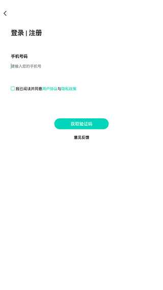 北京医院挂号通