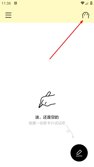 排版小动物tinytype