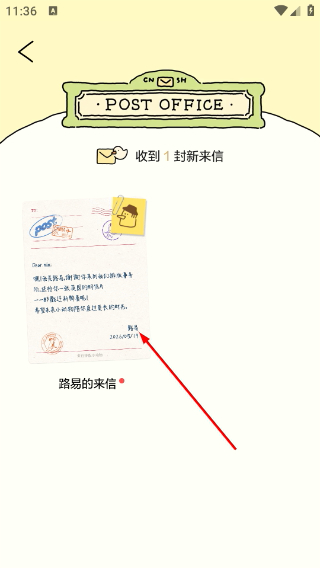 排版小动物tinytype