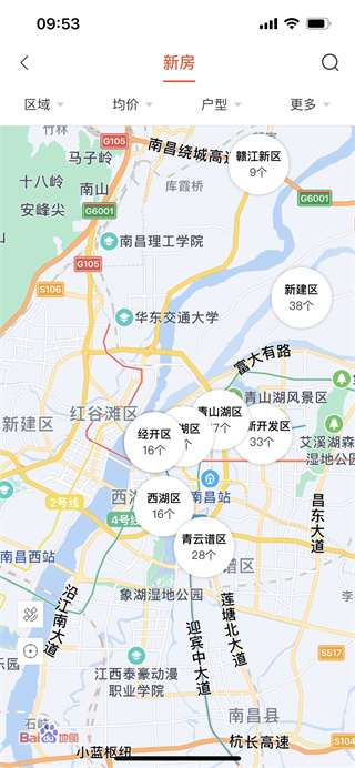 中原找房